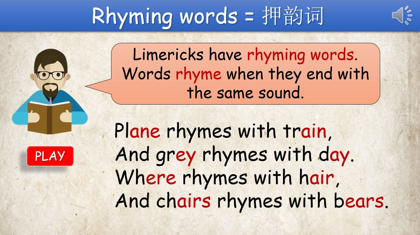 Limericks - Grade 6 PowerPoint Lesson with Audio