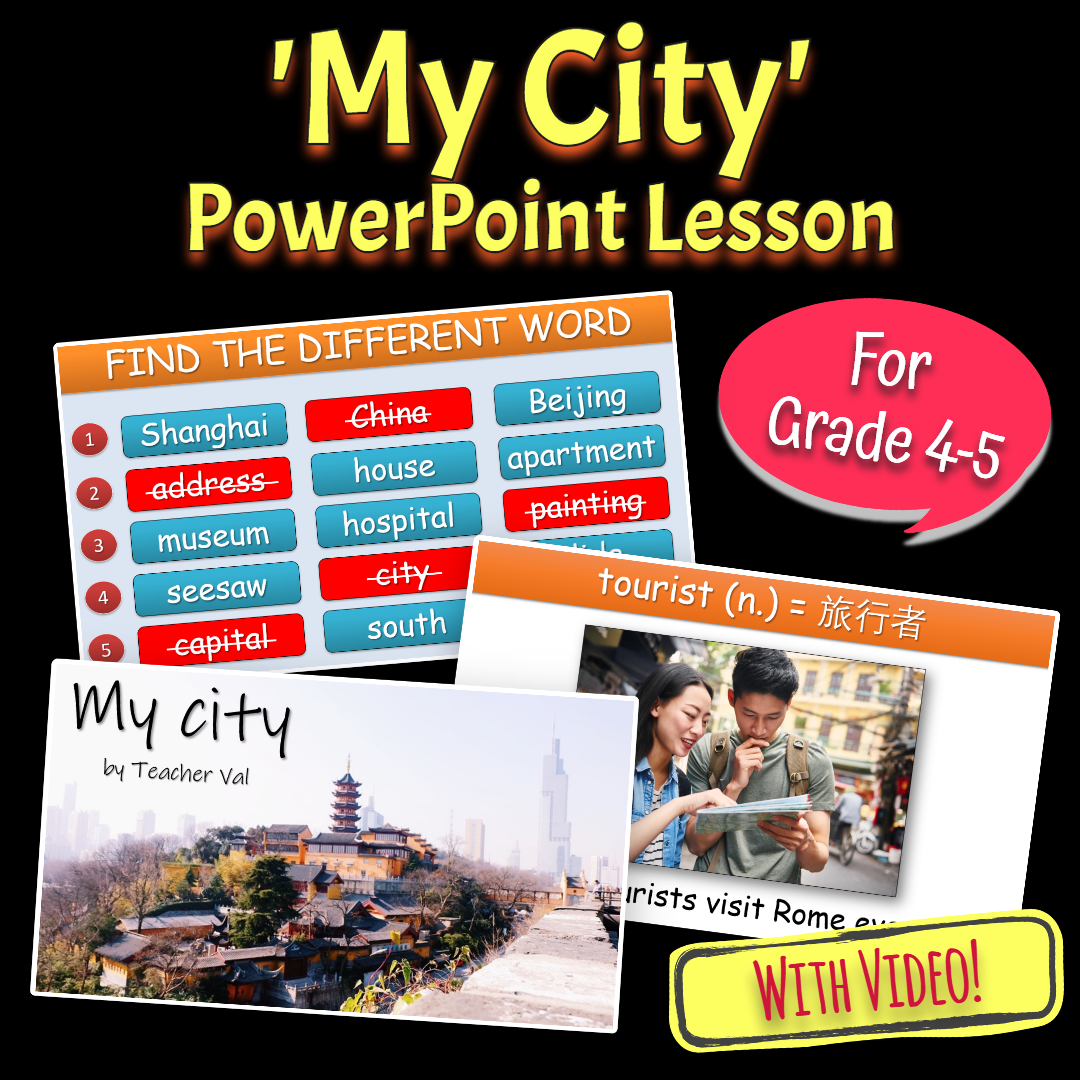 My City - Grade 4-5 PowerPoint Lesson with Video